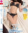 りん